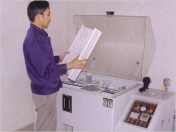 Trumony Aluminum Limited линия производства производителя