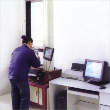 Trumony Aluminum Limited линия производства производителя