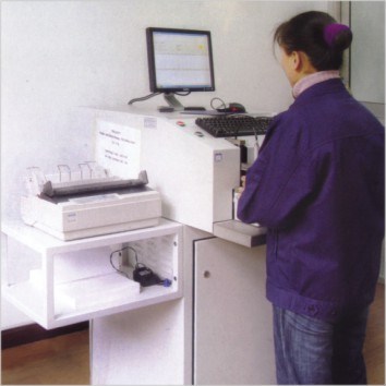 Trumony Aluminum Limited линия производства производителя