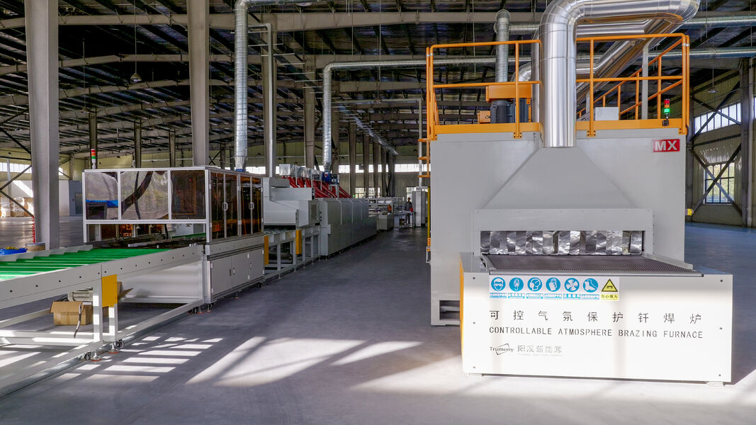 Trumony Aluminum Limited линия производства производителя